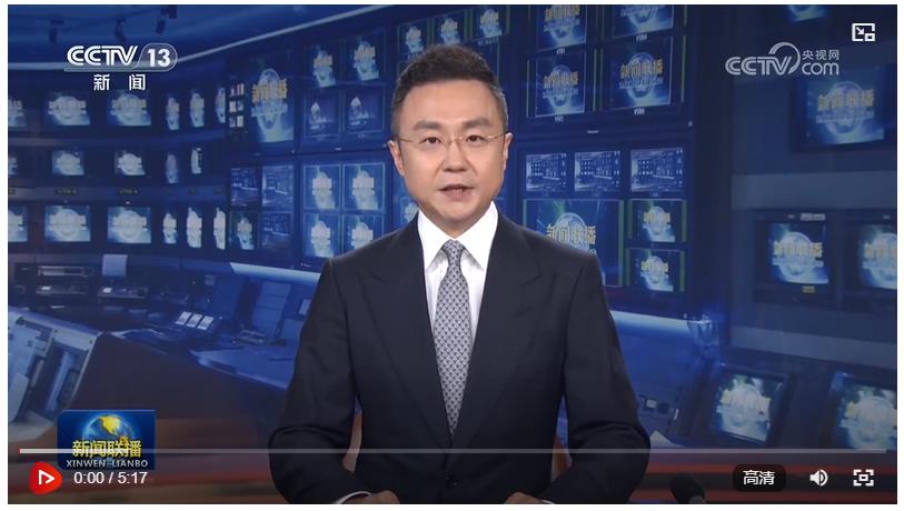 【新思想引領(lǐng)新征程】弘揚(yáng)時代精神 共建網(wǎng)絡(luò)文明