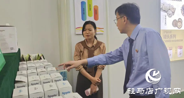 遂平縣人民檢察院:筑起知識產(chǎn)權(quán)法治護(hù)盾