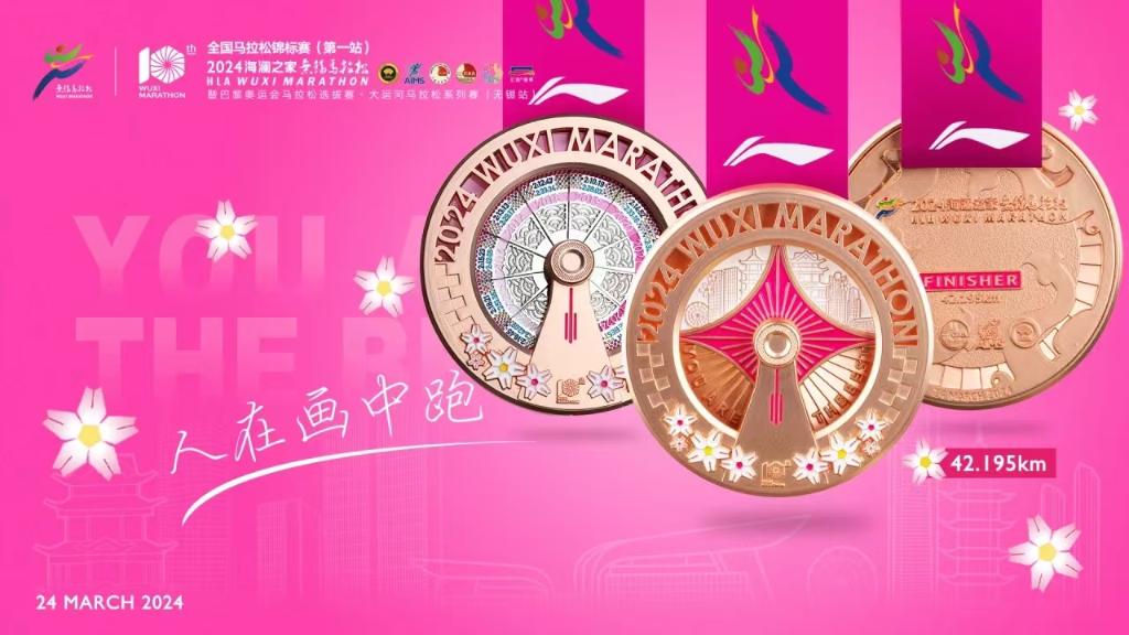秋高氣爽，是誰又“蠢蠢欲動”了？