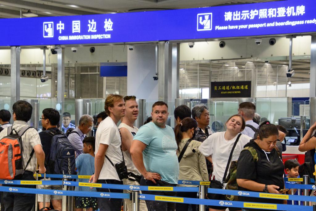 新場景、新玩法釋放暑期消費(fèi)市場新活力