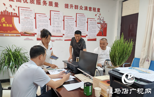 泌陽(yáng)縣王店鎮(zhèn)：集中開展排查 確保監(jiān)測(cè)幫扶到位