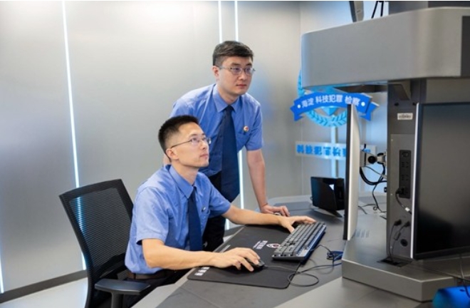 普通游客為何一票難求？“黃?！北澈笠研纬伞暗蛊币粭l龍”