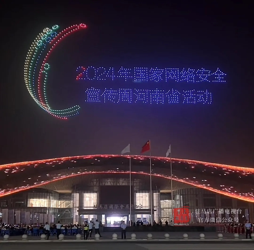 剛剛，駐馬店這里沸騰了！