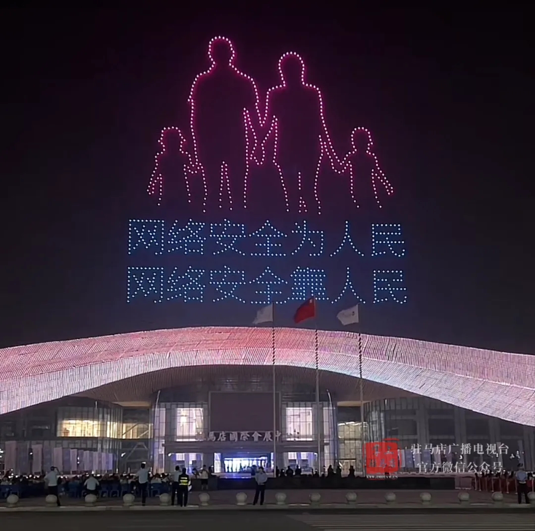 剛剛，駐馬店這里沸騰了！