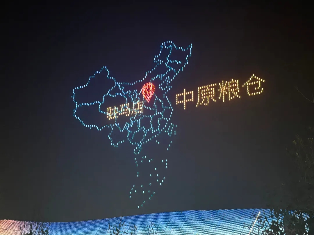 剛剛，駐馬店這里沸騰了！