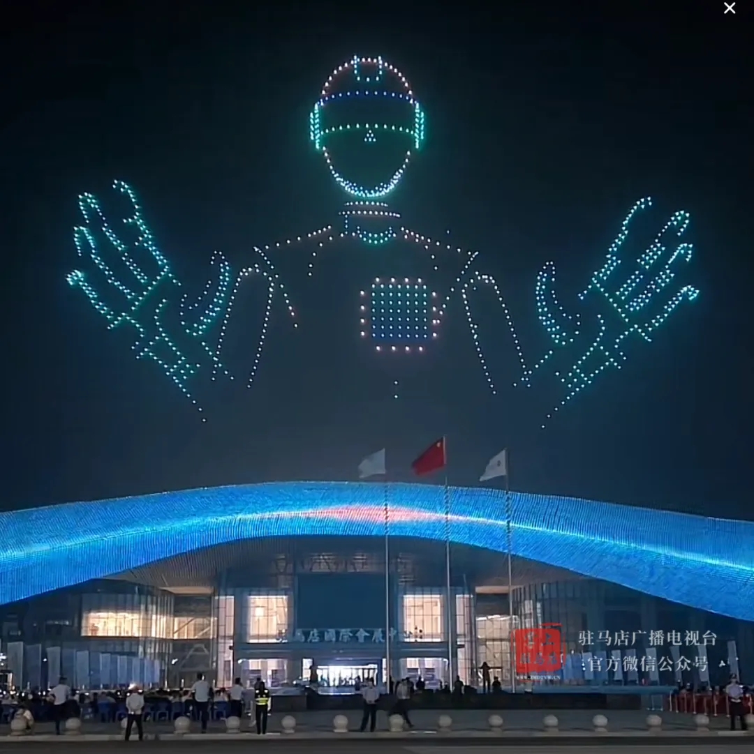 剛剛，駐馬店這里沸騰了！