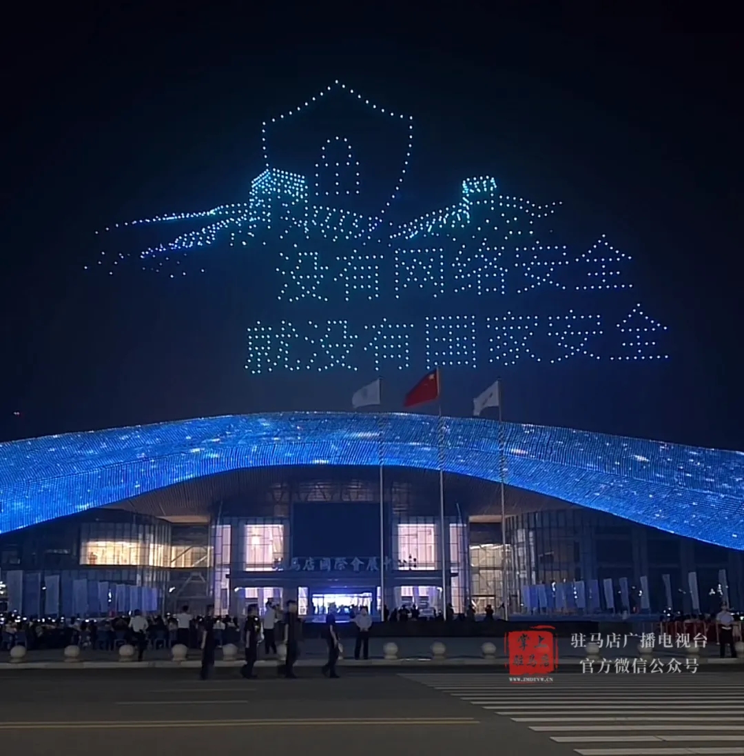 剛剛，駐馬店這里沸騰了！