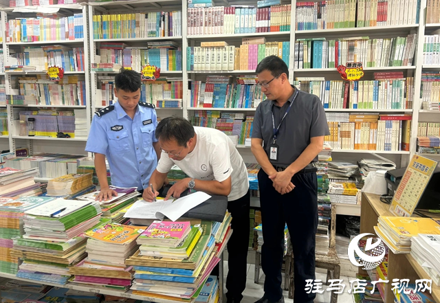 正陽(yáng)縣開(kāi)展未成年人網(wǎng)絡(luò)保護(hù)專項(xiàng)執(zhí)法行動(dòng)