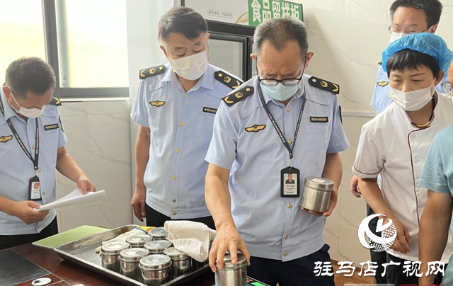 平輿縣：開展食品安全檢查 守護師生“舌尖上的安全”