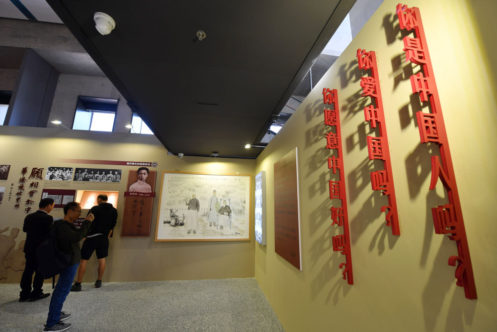  從教育大國邁向教育強國——以習近平同志為核心的黨中央引領教育事業(yè)發(fā)展紀實
