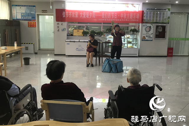 駐馬店經濟開發(fā)區(qū)小界牌社區(qū)：中秋敬老 情暖“夕陽”
