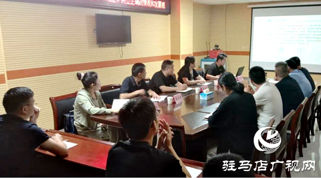 駐馬店市統(tǒng)計局開展統(tǒng)計法律法規(guī)培訓(xùn)