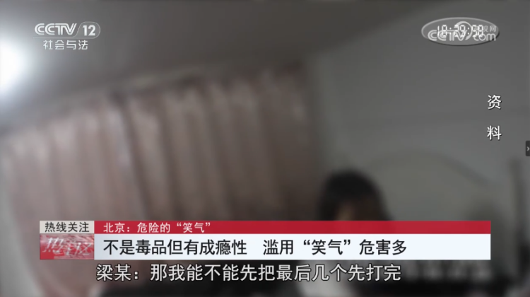  成癮、致幻，嚴重可致死！它不是毒品，卻像毒品一樣危險