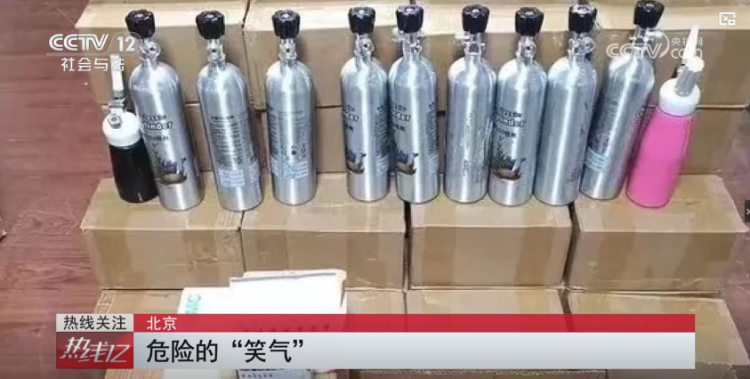  成癮、致幻，嚴重可致死！它不是毒品，卻像毒品一樣危險