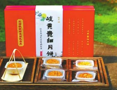 中藥面包、中藥冰淇淋……餐飲界掀起“中藥配萬物”風潮