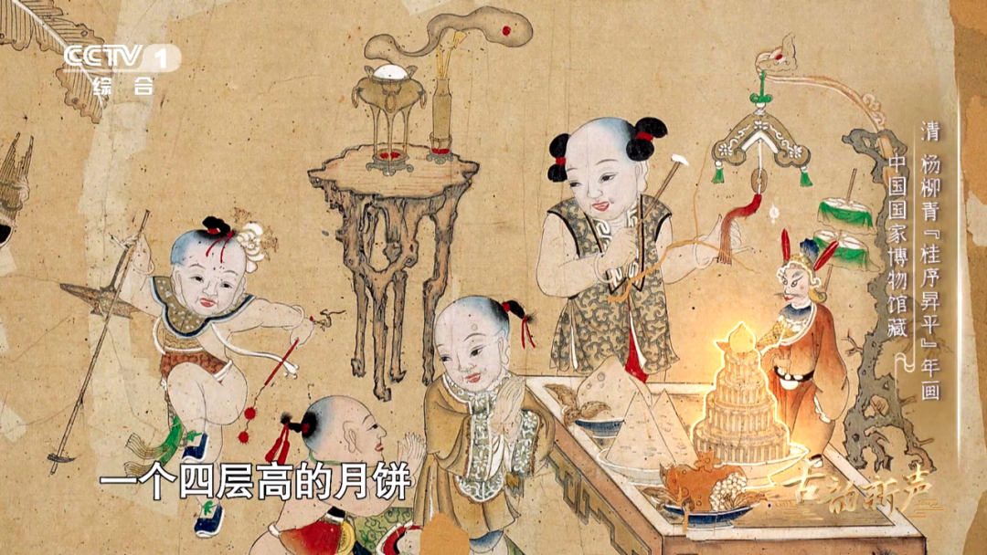 古人過中秋節(jié)，怎么發(fā)“朋友圈”？