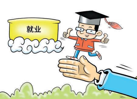 秋招季，如何打通求職“最后一公里”