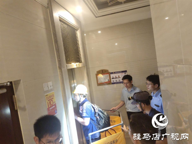 駐馬店城鄉(xiāng)一體化示范區(qū)市場監(jiān)管分局組織開展“質量月電梯安全宣傳周”公益宣傳活動
