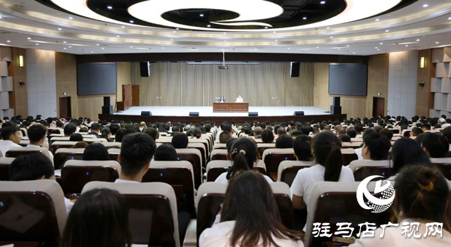省教育廳廳長毛杰到黃淮學(xué)院宣講黨的二十屆三中全會和全國、全省教育大會精神