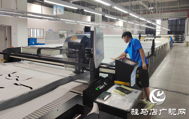 西平縣紡織企業(yè)：緊盯年度目標任務(wù) 奮力沖刺三季度