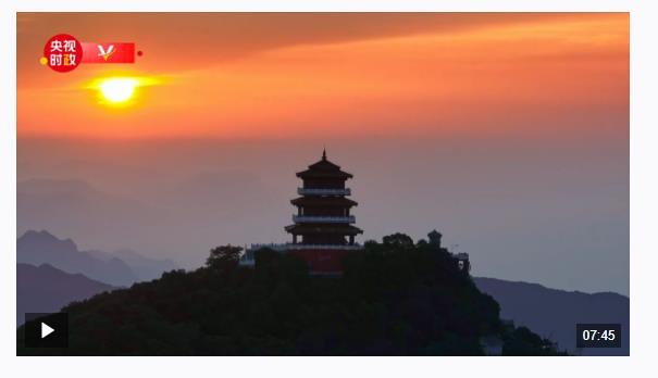 獨(dú)家視頻丨致敬！以共和國之名 偉大出自平凡