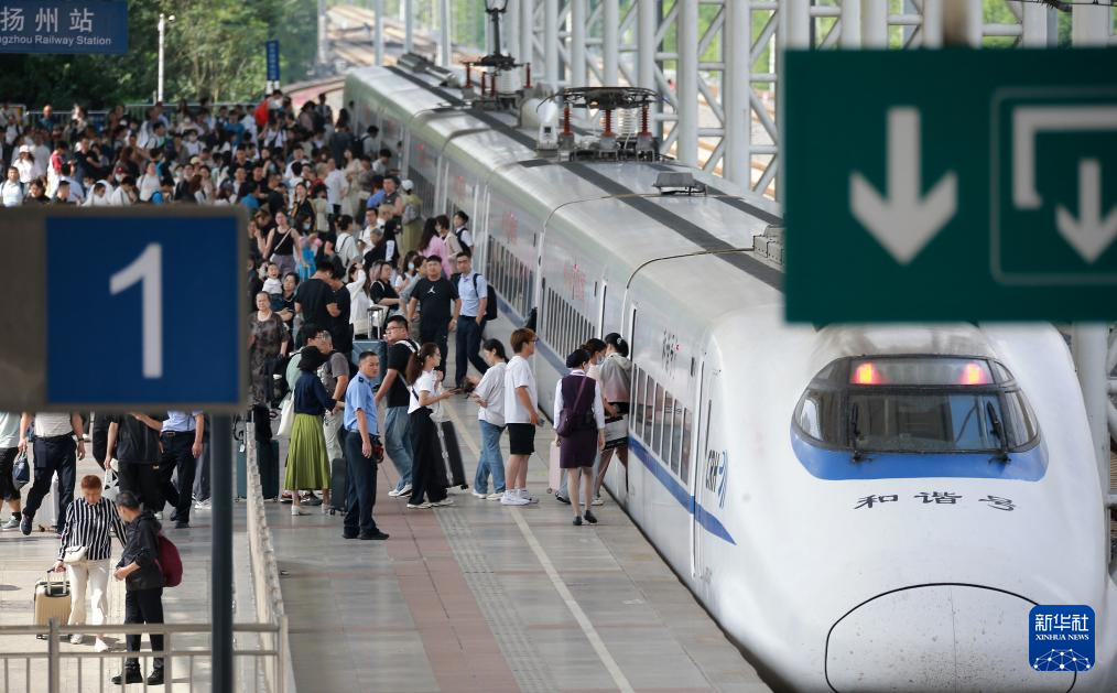 鐵路國(guó)慶黃金周運(yùn)輸拉開帷幕