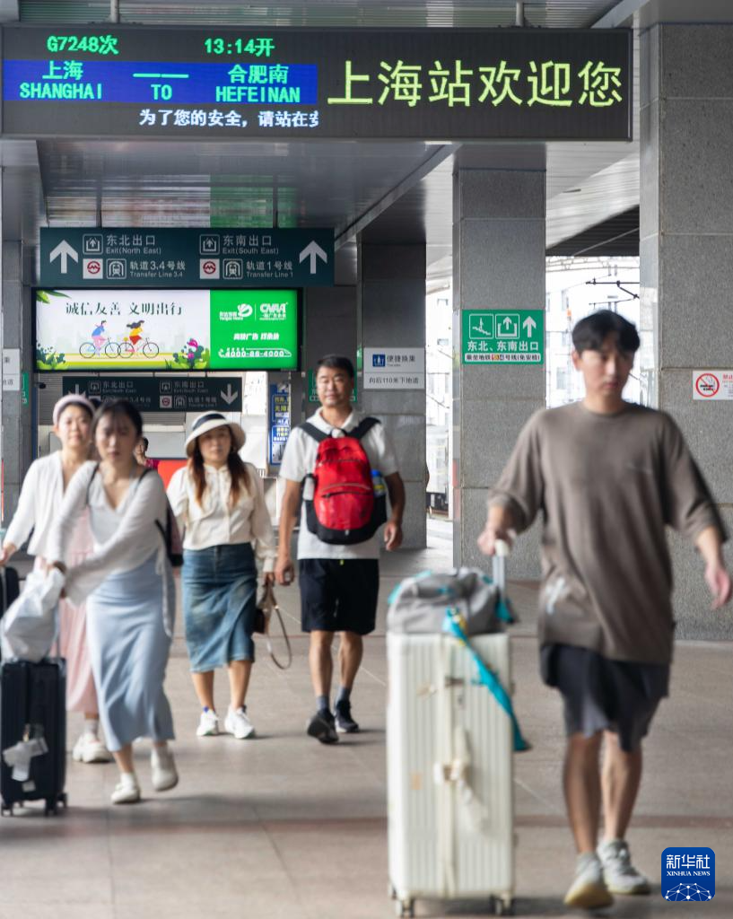 鐵路國(guó)慶黃金周運(yùn)輸拉開帷幕