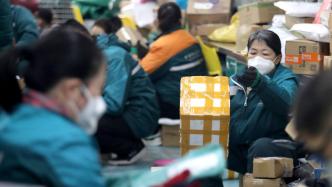 國家郵政局：全國快遞業(yè)務收入9個月超萬億元