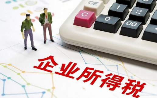關于“研發(fā)費用加計扣除”，你了解嗎？