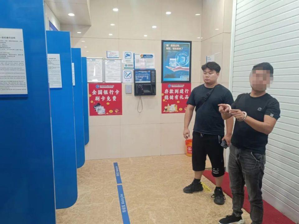 幫人取款得高額跑腿費 這活真行?警方:確實刑