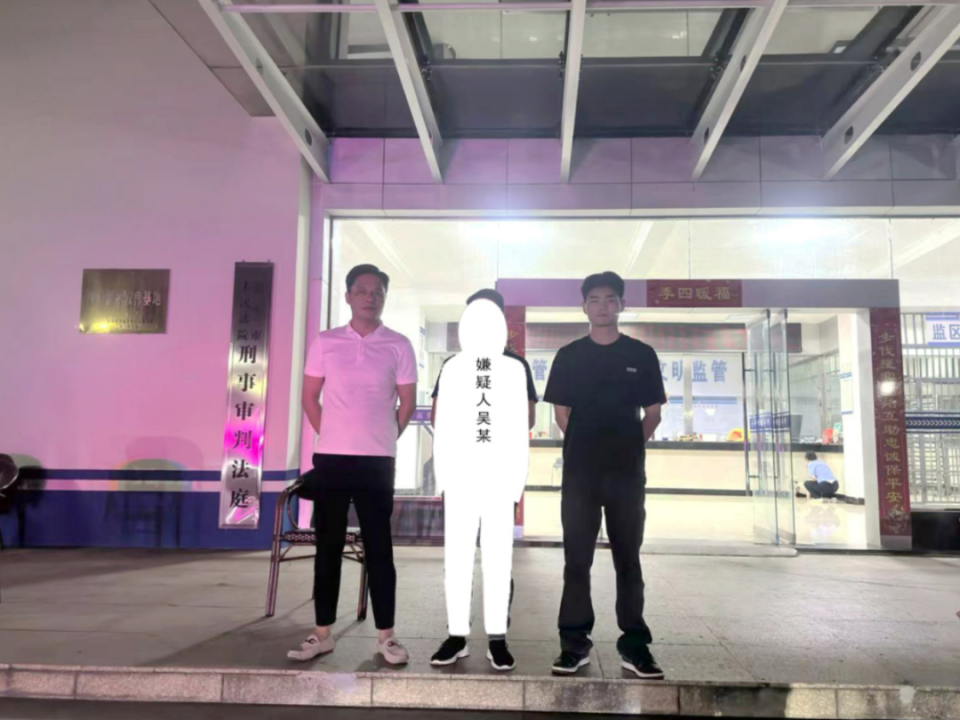 幫人取款得高額跑腿費 這活真行?警方:確實刑