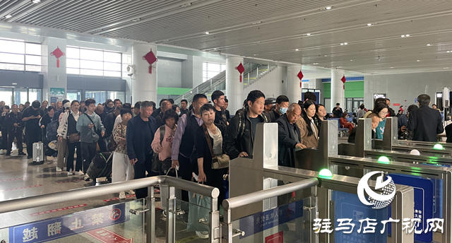 駐馬店車務(wù)段制定利民舉措應(yīng)對(duì)國(guó)慶返程客流高峰