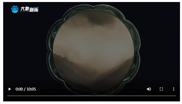 文脈華章 | 文明中國說?兼收并蓄