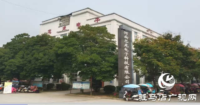 泌陽縣：優(yōu)化營商環(huán)境 推進(jìn)項(xiàng)目建設(shè)