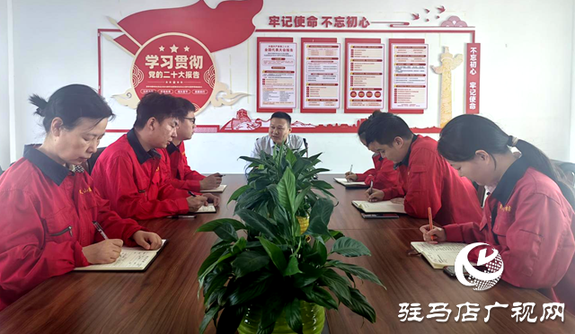 駐馬店市天山建材： 加快打造新質生產力 推動企業(yè)高質量發(fā)展