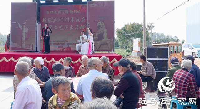 新蔡縣韓集鎮(zhèn)連莊：舉辦重陽文化節(jié)活動(dòng) 營(yíng)造愛老氛圍