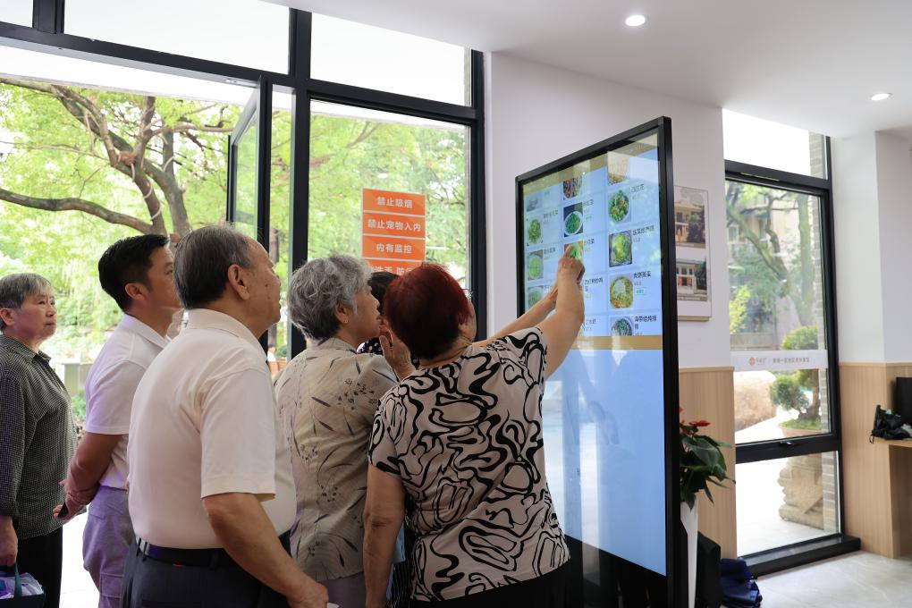 習(xí)近平總書記關(guān)切事 | 托起幸?！跋﹃柤t”