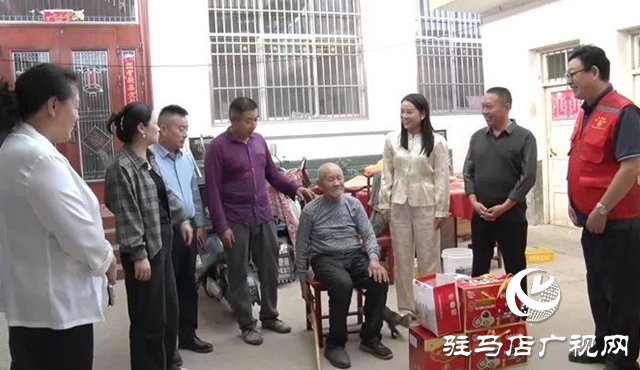 遂平縣開展重陽(yáng)節(jié)走訪慰問百歲老人活動(dòng)