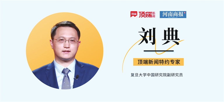 一攬子增量政策出臺，河南該怎樣抓住機遇？專家來支招
