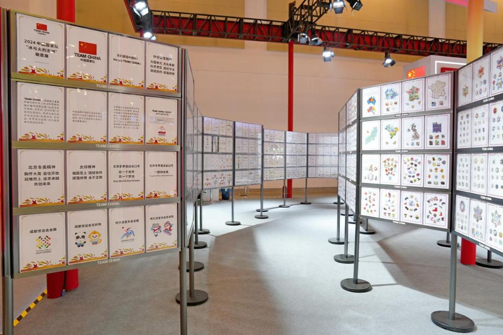 “熊貓”來啦！中國國家隊首個隊友形象發(fā)布