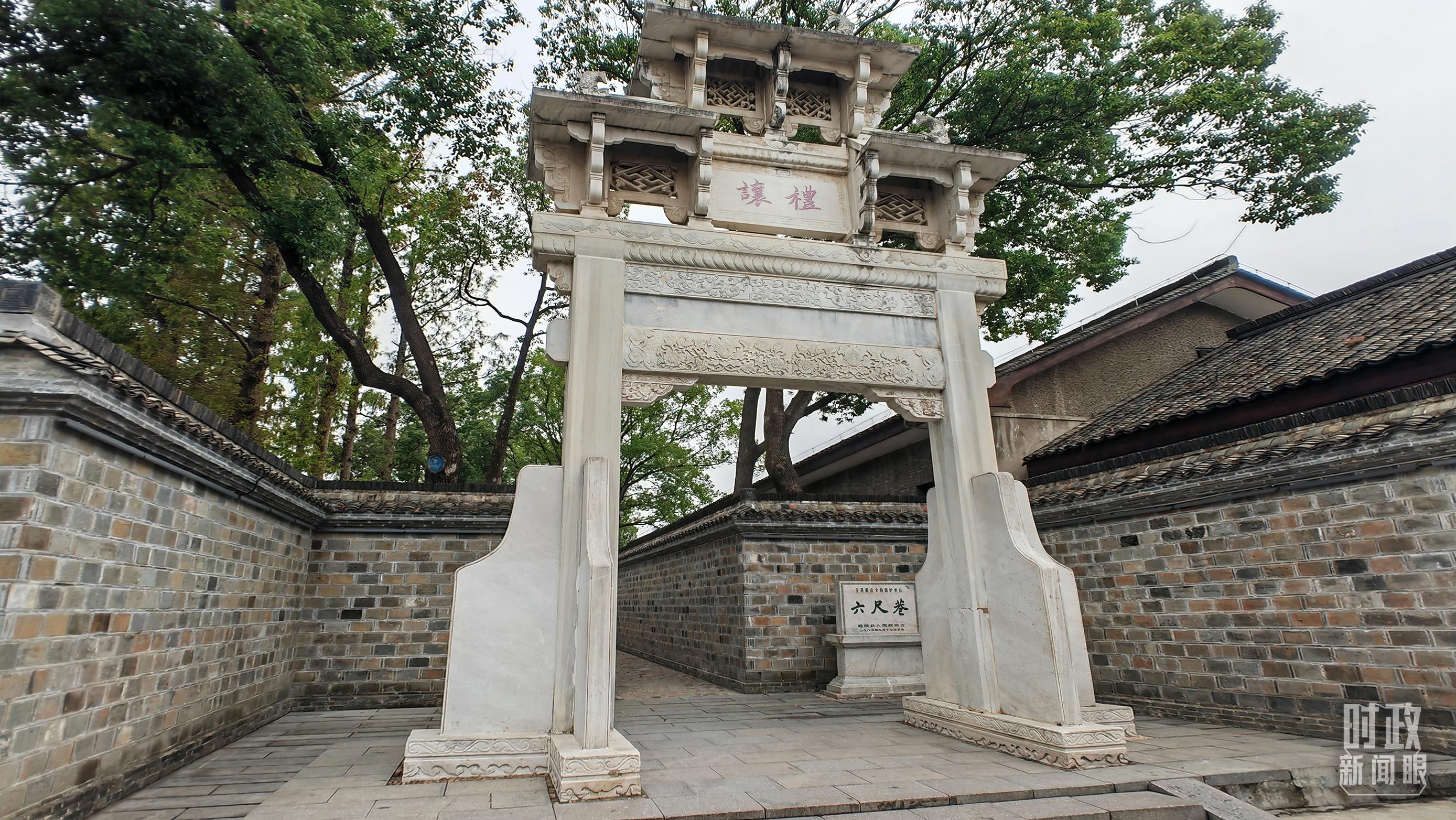 時(shí)政新聞眼丨第三次赴安徽考察，習(xí)近平為何強(qiáng)調(diào)發(fā)揮這一優(yōu)勢(shì)？