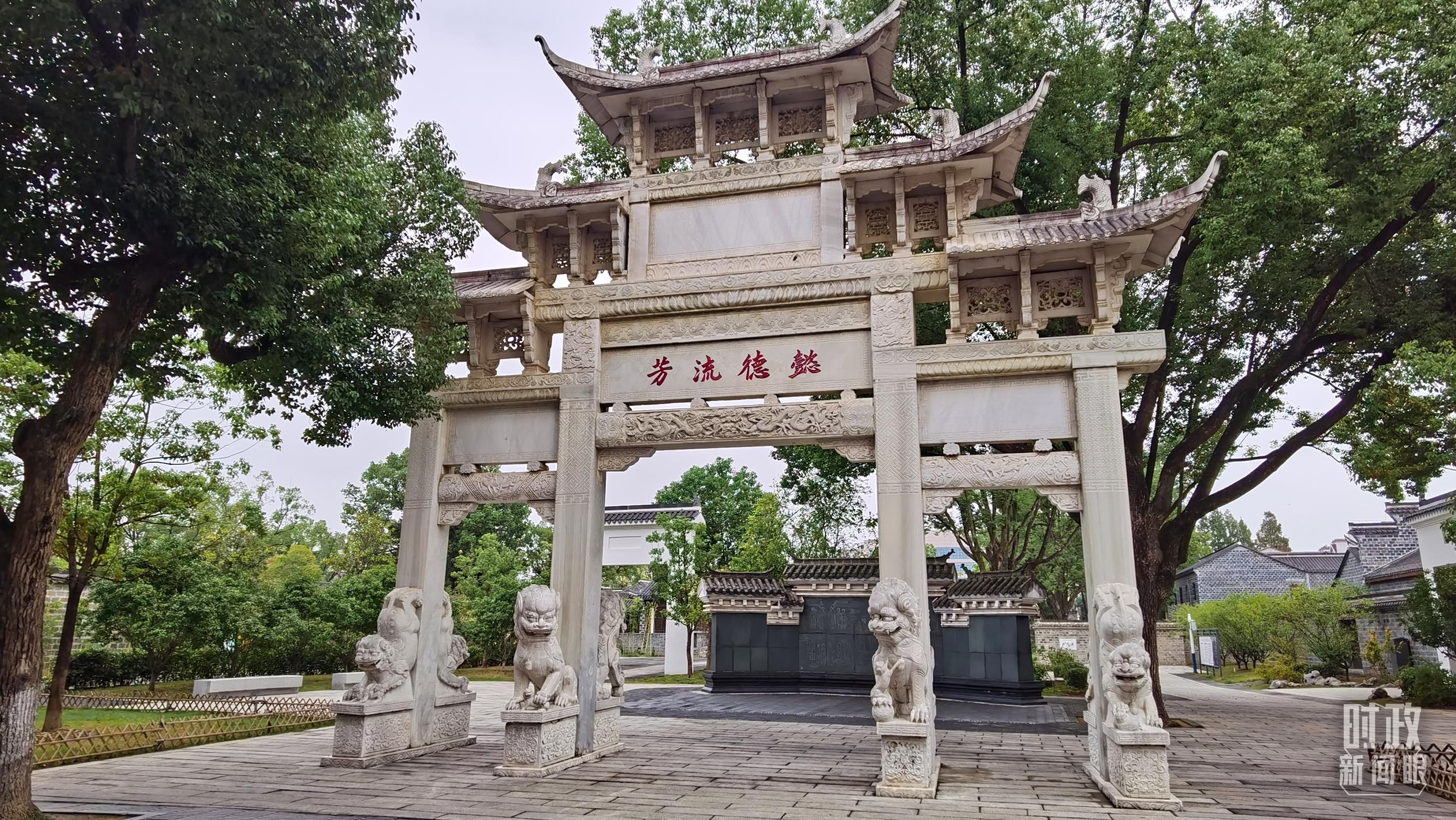 時(shí)政新聞眼丨第三次赴安徽考察，習(xí)近平為何強(qiáng)調(diào)發(fā)揮這一優(yōu)勢(shì)？