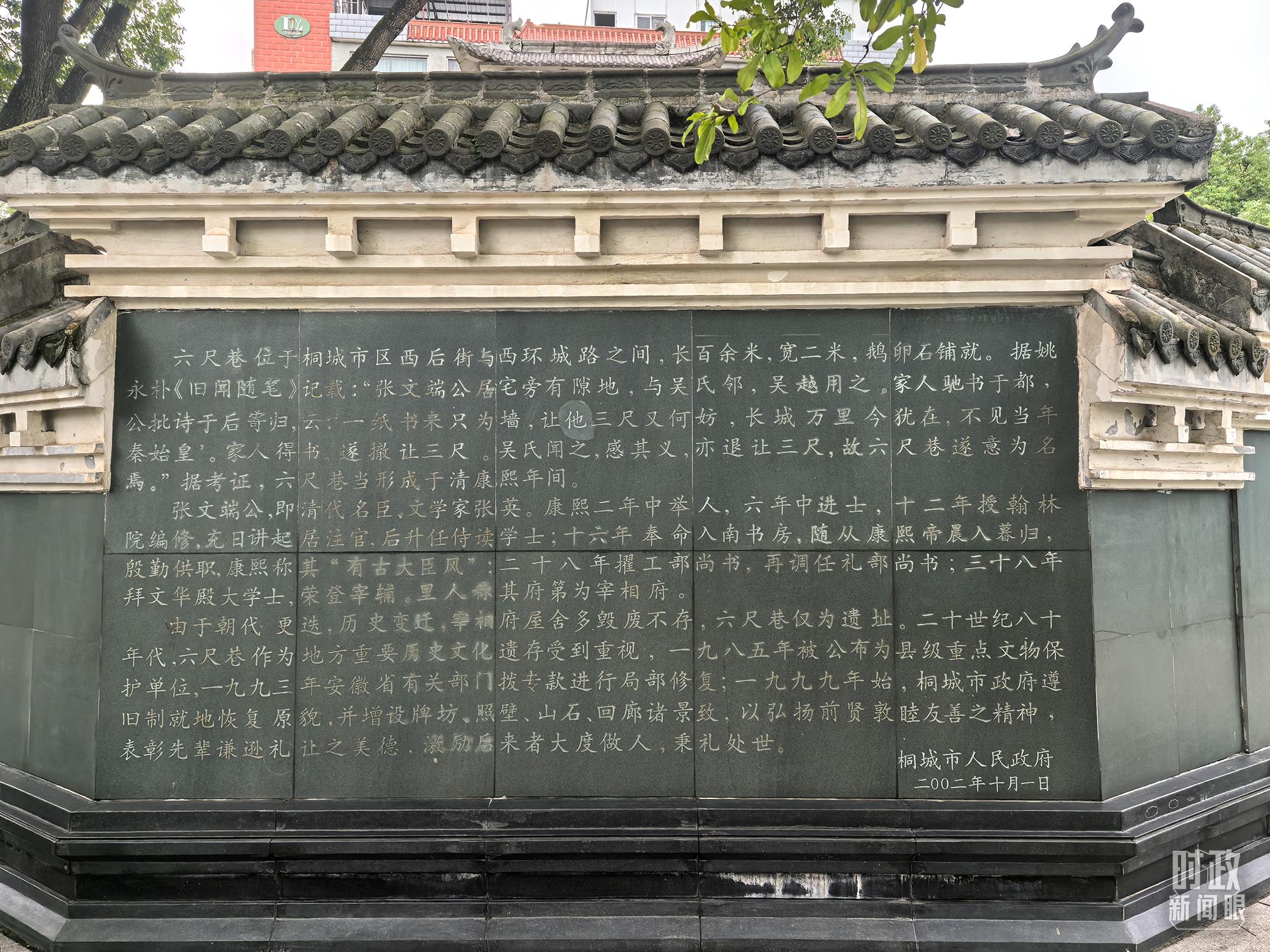 時(shí)政新聞眼丨第三次赴安徽考察，習(xí)近平為何強(qiáng)調(diào)發(fā)揮這一優(yōu)勢(shì)？