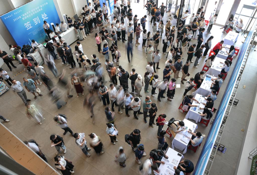 虛假招聘、就業(yè)歧視、高薪誘騙……各地集中查處違法招聘案件