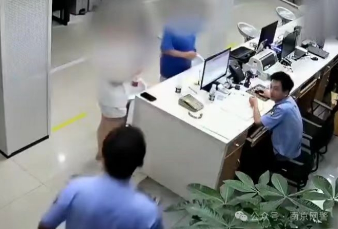 多地出現(xiàn)黃金購(gòu)買郵寄新騙局 警方密集提醒：如遇要用快遞、網(wǎng)約車進(jìn)行黃金寄送的立即報(bào)警