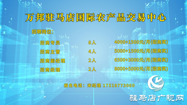 高校畢業(yè)生們！這場“就”在金秋“職”面未來專場直播帶崗 不容錯過！