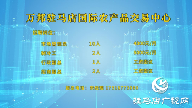 高校畢業(yè)生們！這場“就”在金秋“職”面未來專場直播帶崗 不容錯過！