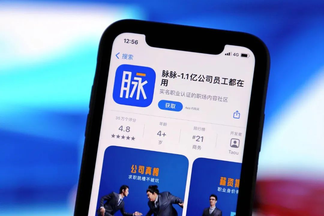 00后網(wǎng)上吐槽公司無(wú)效加班被開(kāi)除，官司一路打到二審終敗訴