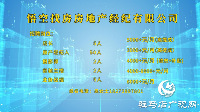 高校畢業(yè)生們！這場“就”在金秋“職”面未來專場直播帶崗 不容錯過！