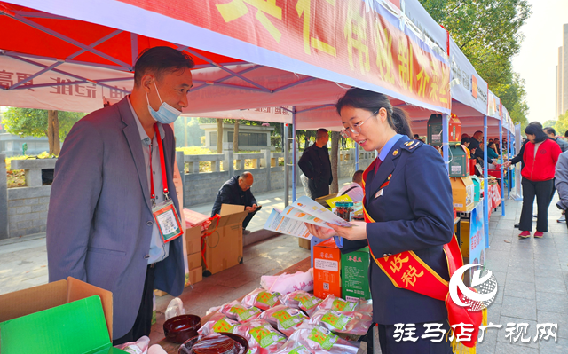 駐馬店城鄉(xiāng)一體化示范區(qū)稅務(wù)局開展稅費(fèi)政策宣傳活動